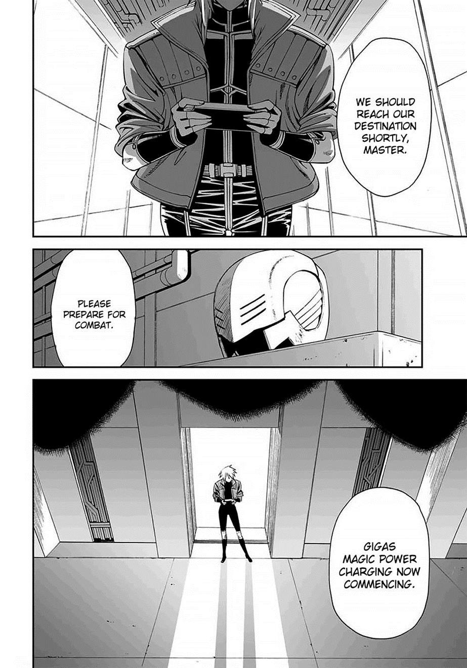 12 Beast [ecchi] Chapter 8000 Page 33